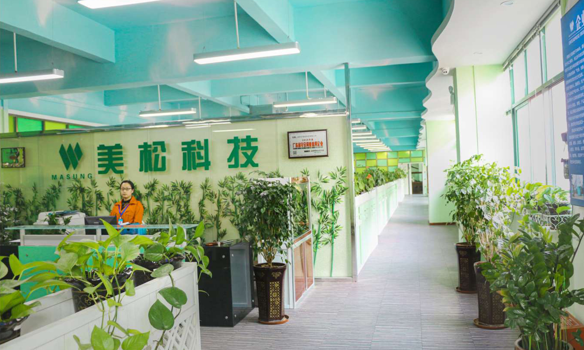 不忘初心，砥礪前行